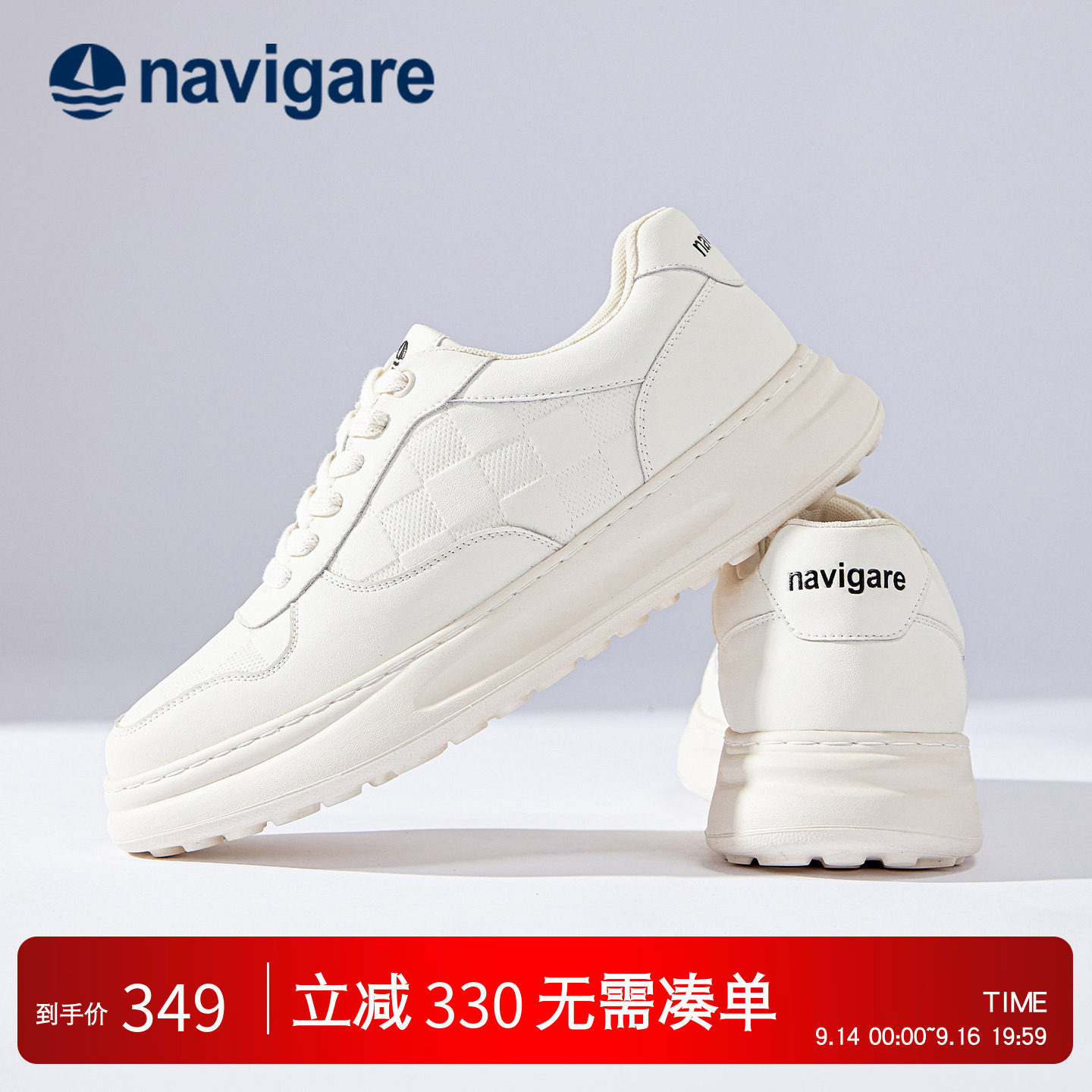 意大利小帆船头层牛皮老爹鞋图片