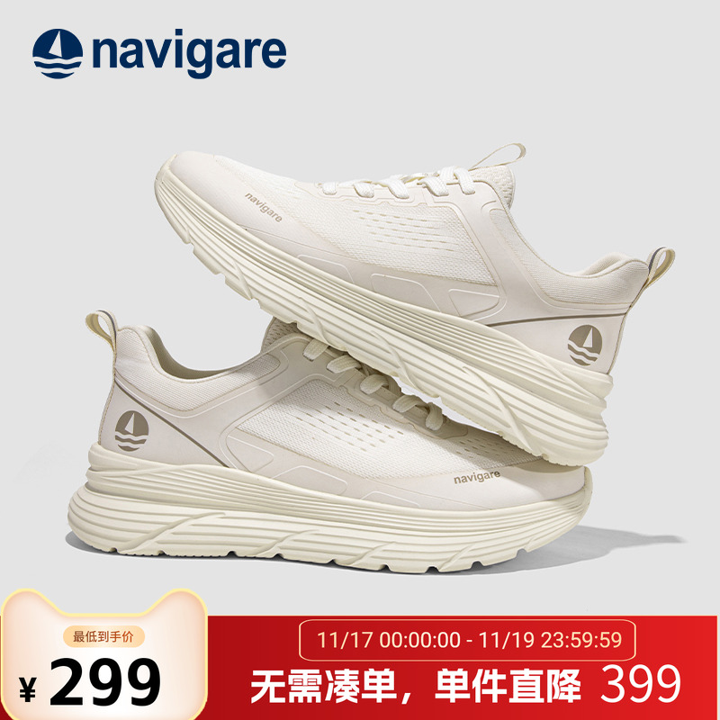 小帆船老爹鞋透气网面增高运动鞋