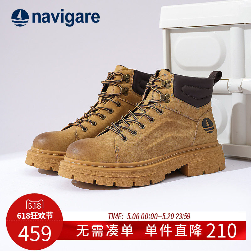 Navigare意大利小帆船男款高板鞋2026春夏新款户外休闲男士马丁靴