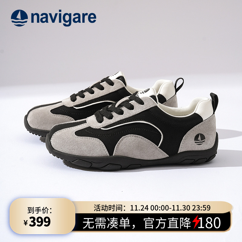 Navigare意大利小帆船女士德训鞋