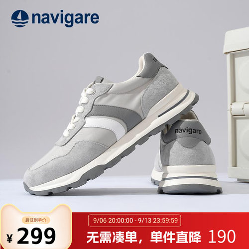 Navigare意大利小帆船男鞋