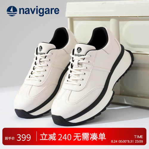 Navigare意大利小帆船男鞋