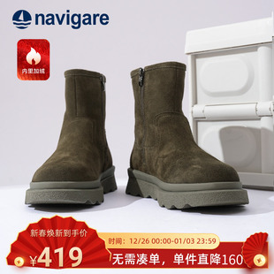 马丁切尔西靴 男式 Navigare意大利小帆船牛皮加绒男靴2025冬季 新款