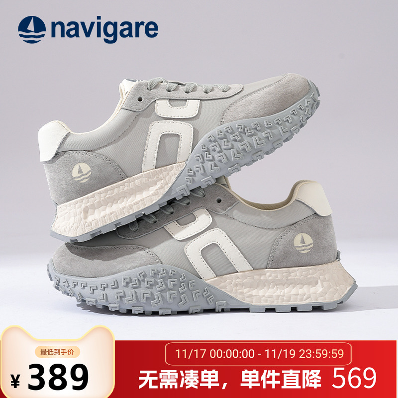 Navigare意大利小帆船休闲女鞋