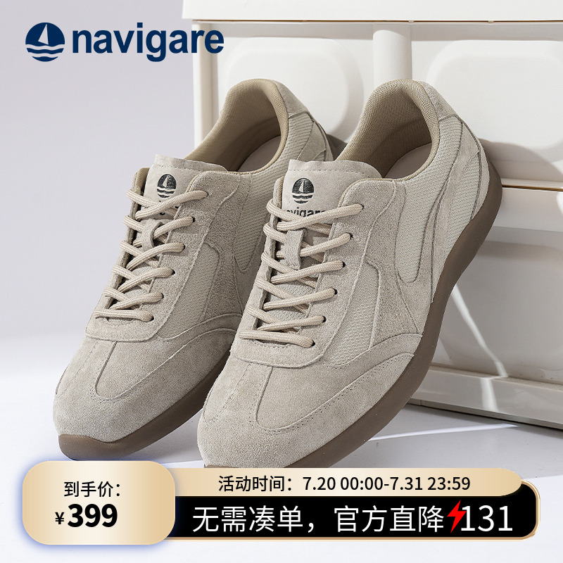 Navigare2025春夏新款德训鞋男