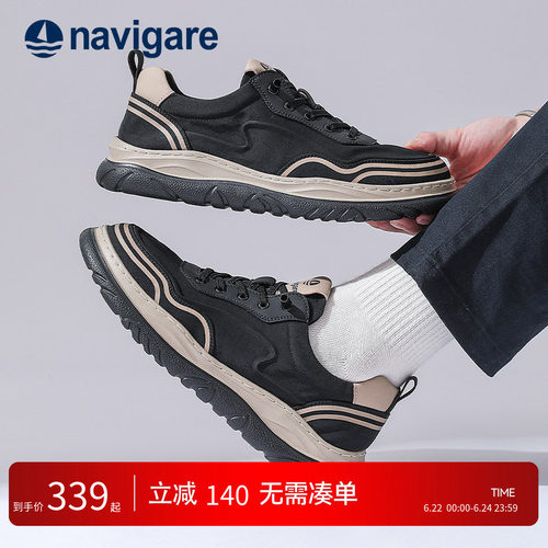 小帆船板鞋轻便舒适高级感休闲鞋