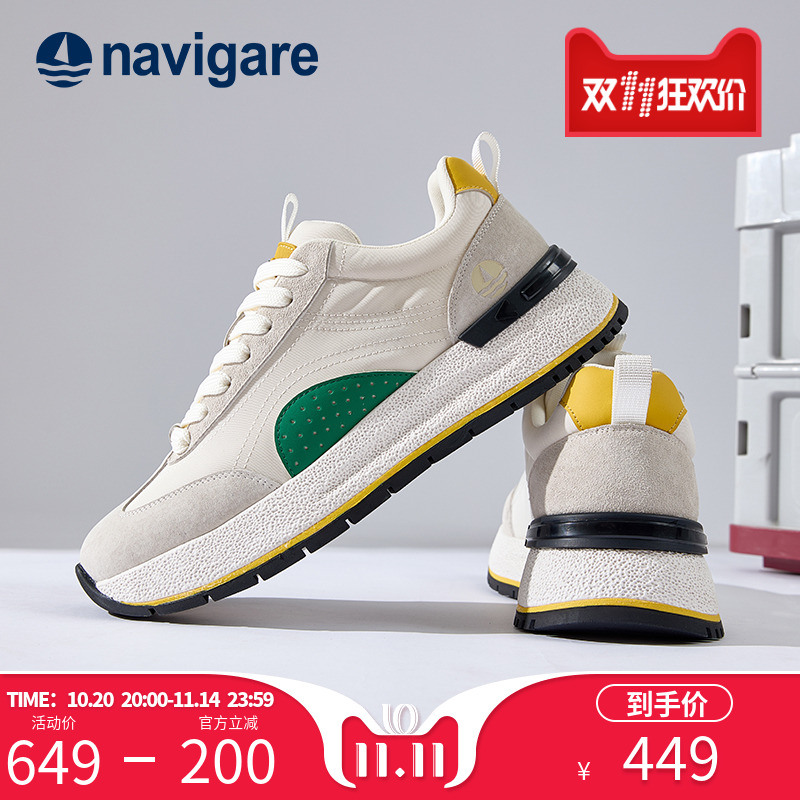 Navigare小帆船新款透气老爹鞋