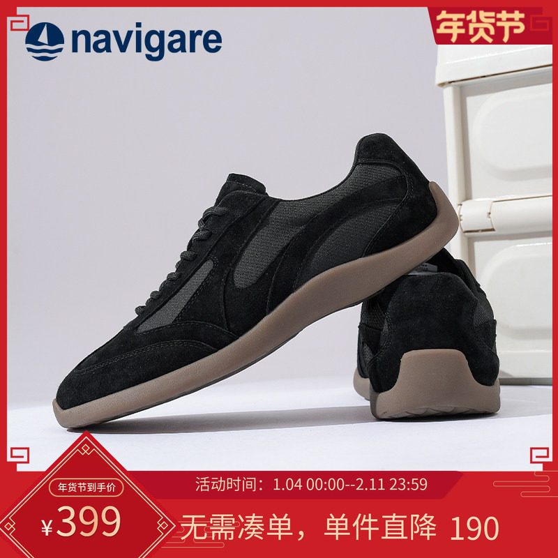 Navigare意大利小帆船德训鞋男2025秋冬新款百搭舒适增高厚底板鞋,流行男鞋,德训鞋,淘宝优惠券,粉丝福利购,淘宝优惠卷
