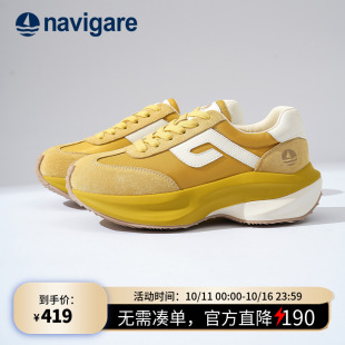 休闲厚底增高运动鞋 春秋女鞋 2025新款 Navigare意大利小帆船老爹鞋