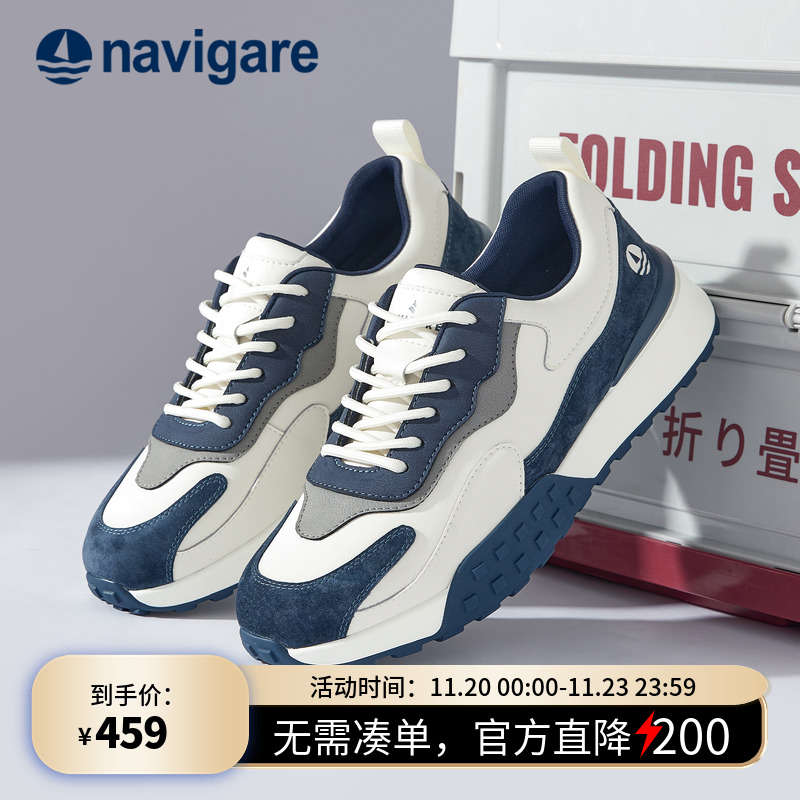 新款男士老爹鞋休闲透气运动鞋