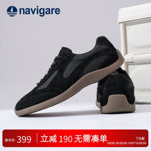 Navigare新款德训鞋男