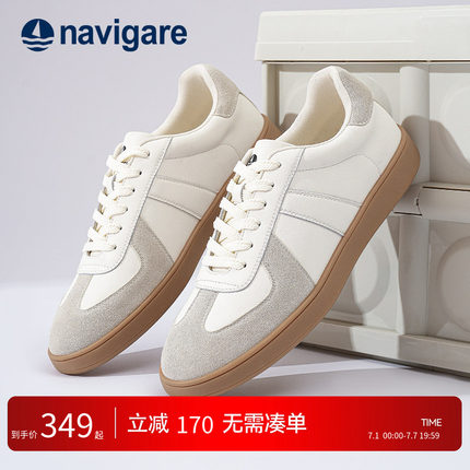 Navigare意大利小帆船德训鞋男2026春夏季新款小白鞋休闲舒适板鞋