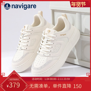 Navigare意大利小帆船男鞋小白鞋男款2025秋冬季新款舒适男士板鞋