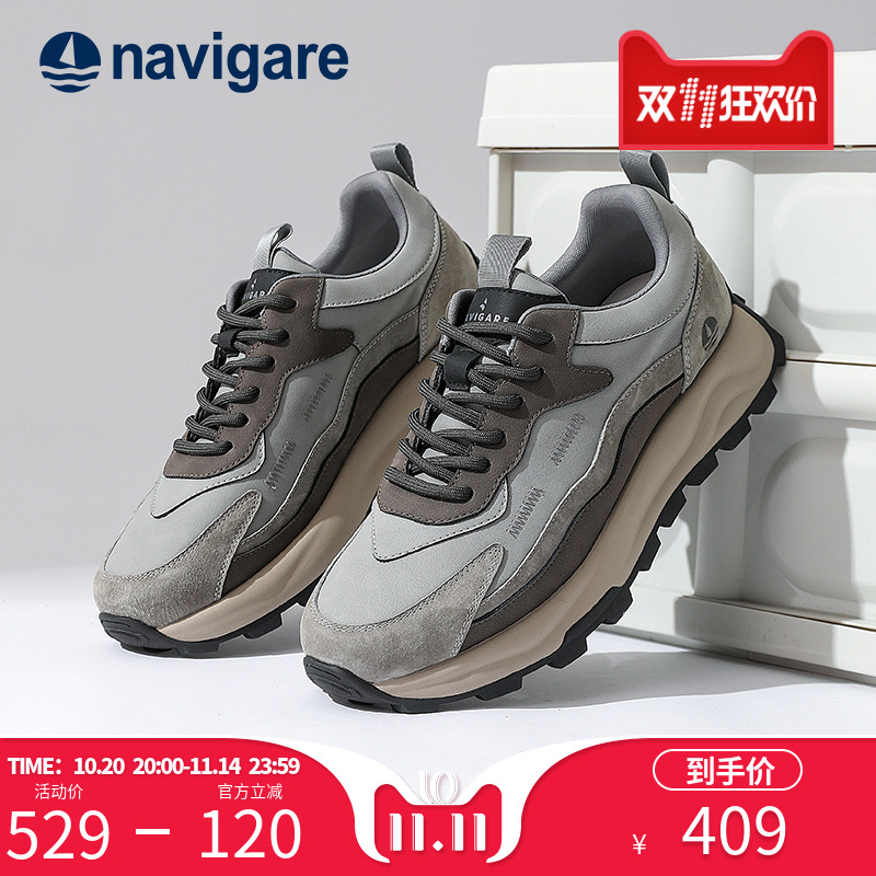 Navigare意大利小帆船男鞋2025秋冬新款男士老爹鞋加绒厚底运动鞋