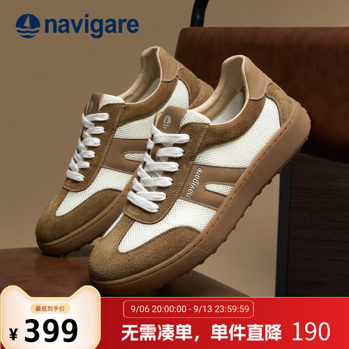 意大利小帆船男德训鞋透气板鞋