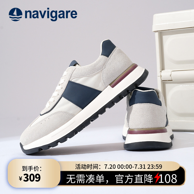 小帆船男鞋透气阿甘鞋运动老爹鞋