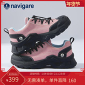 Navigare意大利小帆船女鞋 透气百搭德训鞋 2025新款 春夏女士休闲鞋