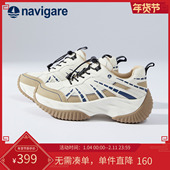 Navigare意大利小帆船网面运动鞋 跑步鞋 女2026春季 轻便透气老爹鞋