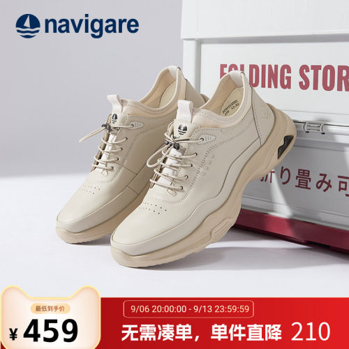 Navigare意大利小帆船男鞋