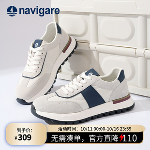 透气舒适休闲板鞋 Navigare意大利小帆船老爹鞋 新款 2025春秋季 男鞋