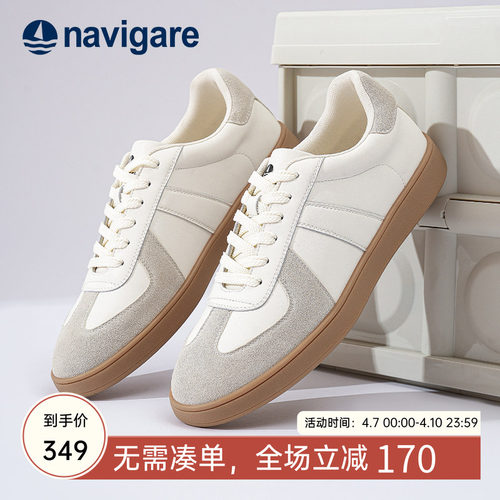 Navigare意大利小帆船德训男鞋