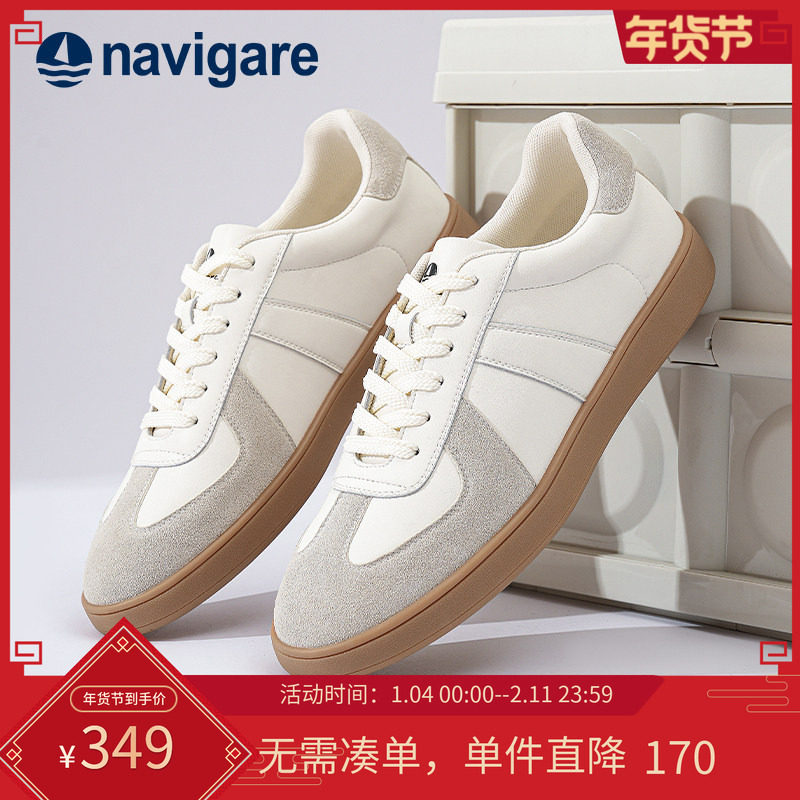 Navigare意大利小帆船德训鞋男2025春秋季新款小白鞋休闲舒适板鞋,流行男鞋,德训鞋,淘宝优惠券,粉丝福利购,淘宝优惠卷