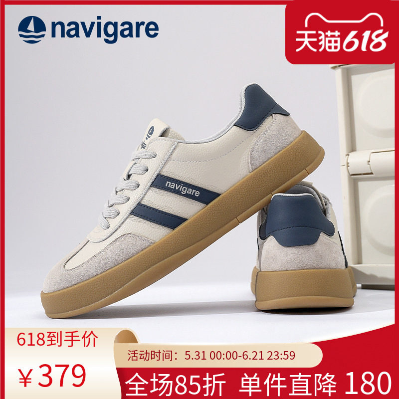 Navigare意大利小帆船男式德训鞋2026春夏季新款男款平跟厚底板鞋