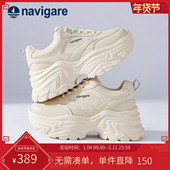 百搭小白鞋 Navigare意大利小帆船老爹鞋 女2026春秋厚底增高休闲鞋