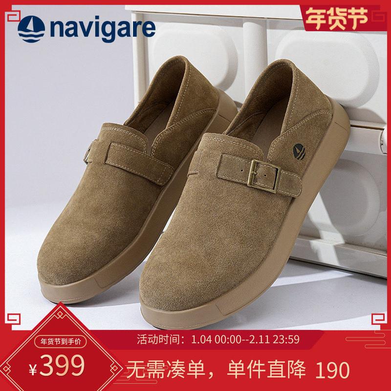 Navigare意大利2025新款秋冬季勃肯鞋男鞋休闲一脚蹬懒人鞋四季鞋,流行男鞋,软木鞋/勃肯鞋,淘宝优惠券,粉丝福利购,淘宝优惠卷