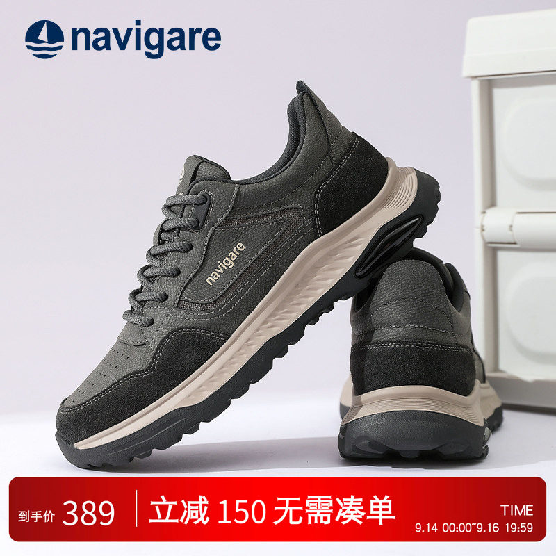 Navigare厚底舒适运动休闲鞋图片