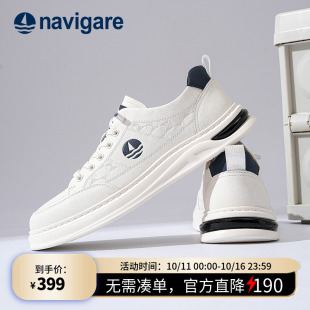 板鞋 休闲鞋 2025春秋新款 男鞋 厚底小白鞋 Navigare意大利小帆船男士