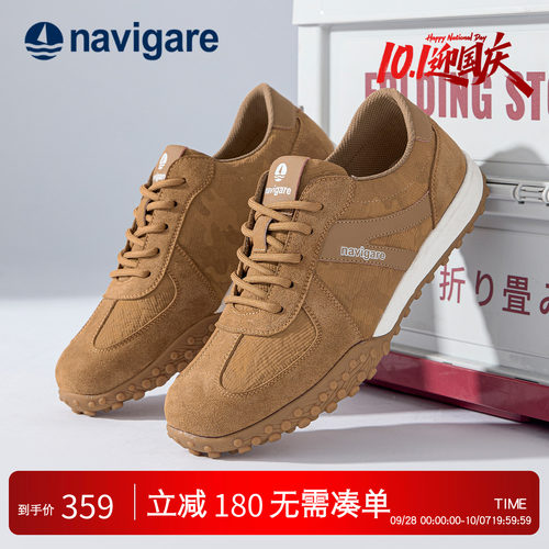 Navigare意大利小帆船运动休闲鞋