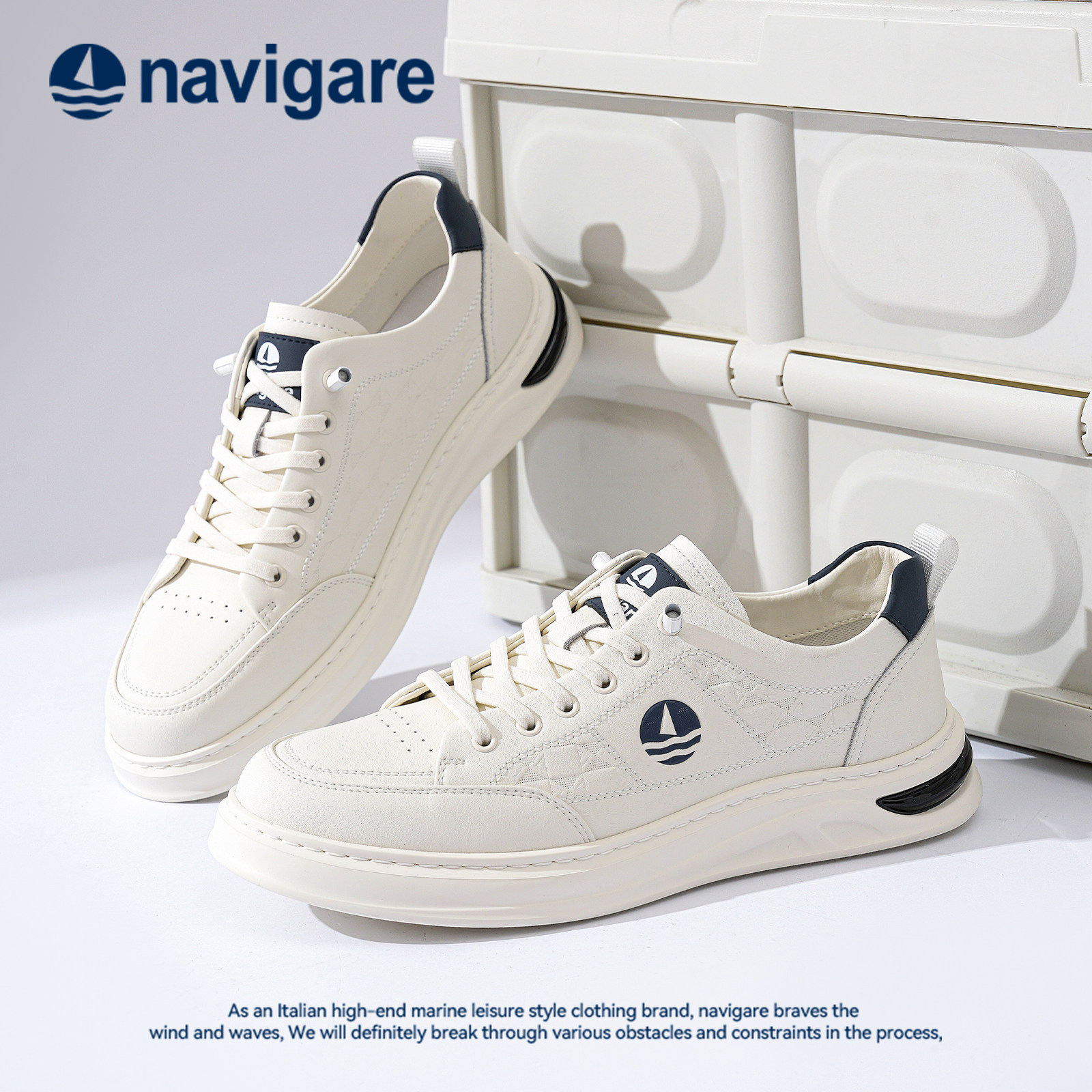 Navigare意大利小帆船舒适小白鞋图片