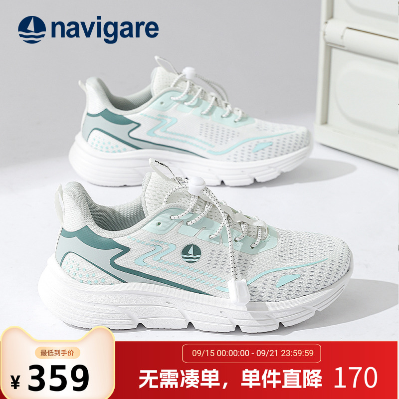 小帆船运动鞋舒适厚底百搭休闲鞋