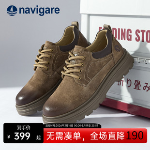 Navigare意大利小帆船靴子男款2026新款春季真皮休闲鞋男士马丁靴