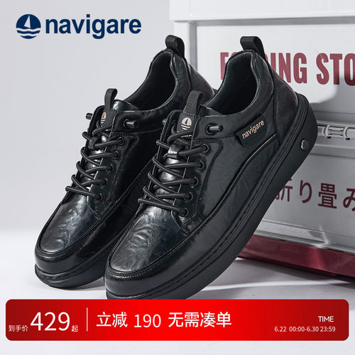 Navigare意大利小帆船板鞋