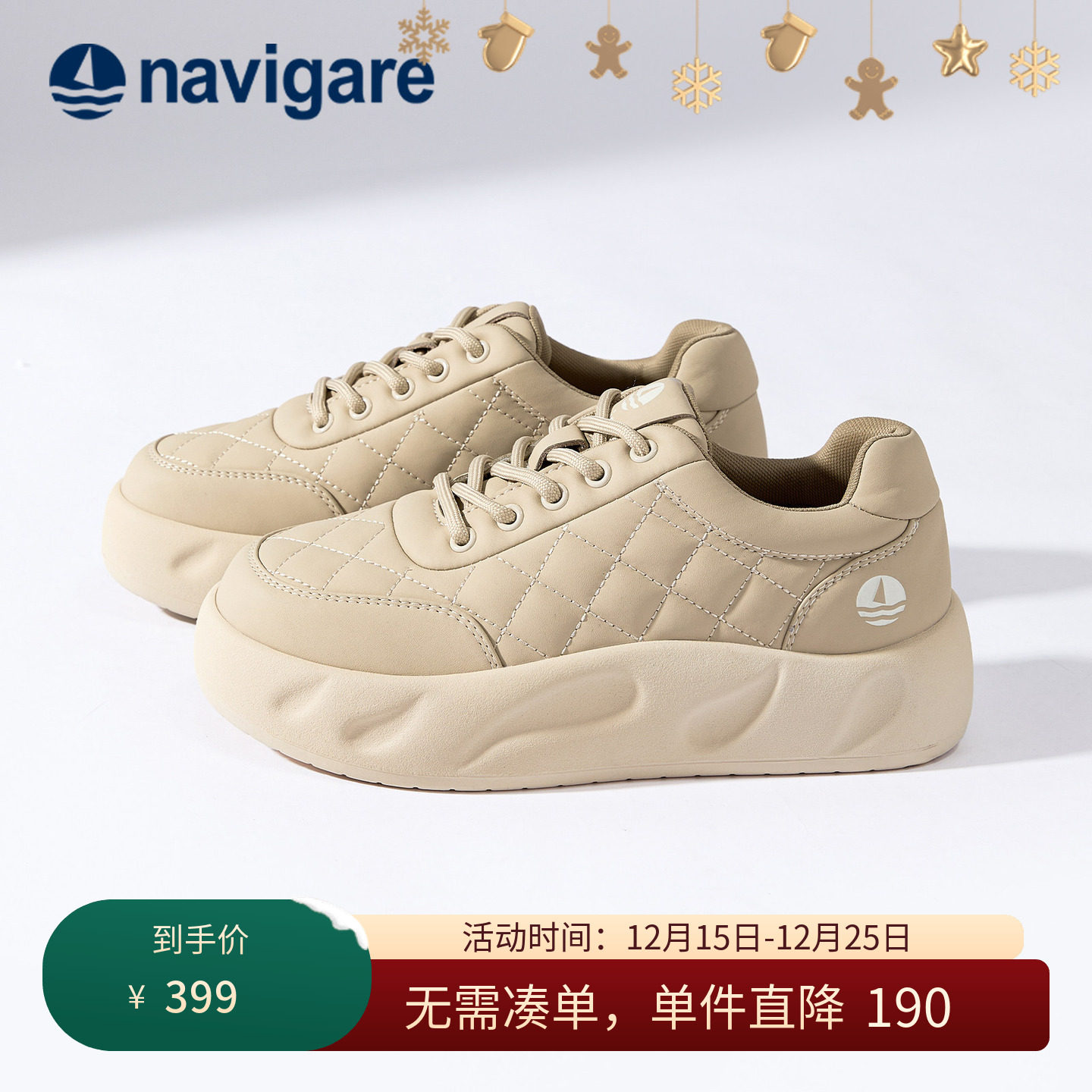 Navigare意大利小帆船休闲板鞋