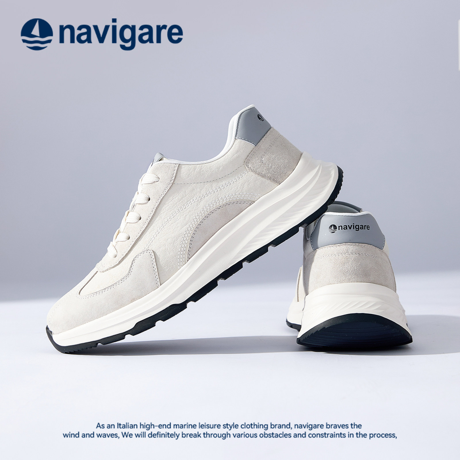 Navigare意大利小帆船厚底男鞋2026新款秋舒适运动老爹鞋休闲鞋