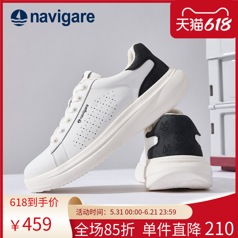 Navigare意大利小帆船男款小白鞋2026春夏新款潮流板鞋商务休闲鞋