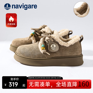 Navigare意大利小帆船勃肯鞋女2026新款冬季加绒保暖厚底女式棉鞋