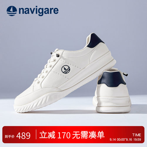 意大利小帆船厚底小白鞋男