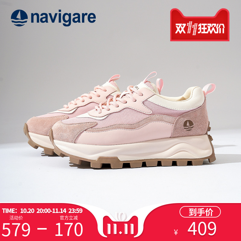 Navigare意大利小帆船女士老爹鞋