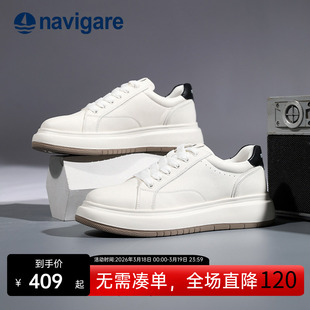 Navigare意大利小帆船小白鞋2026春秋新款男鞋透气真皮男士休闲鞋