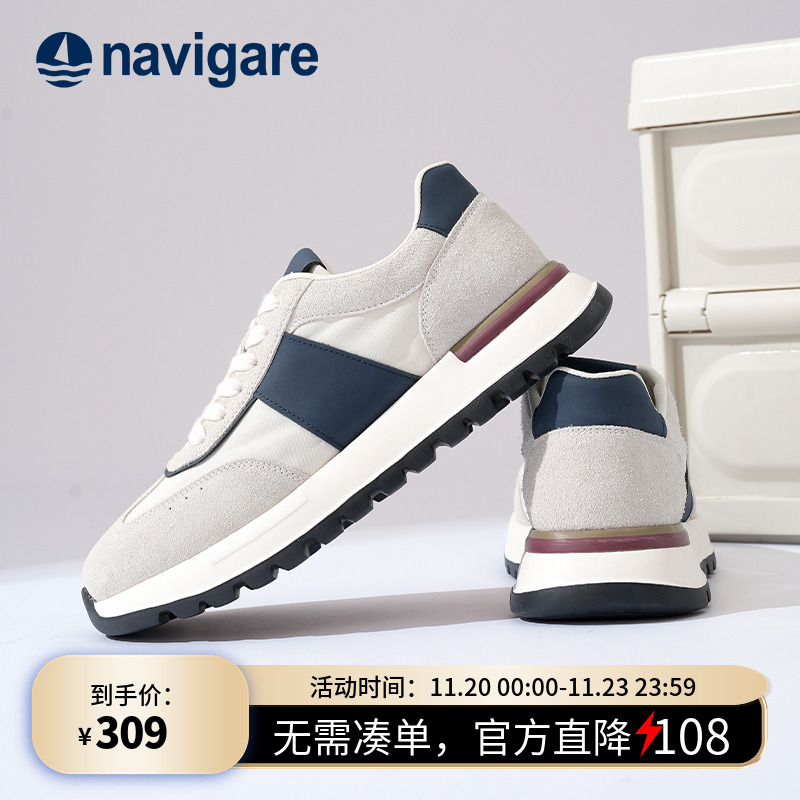 Navigare意大利小帆船男鞋2025春秋季新款男士运动厚底透气老爹鞋