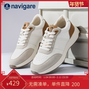 Navigare意大利小帆船老爹鞋2025新款爆款秋冬潮鞋男款百搭休闲鞋