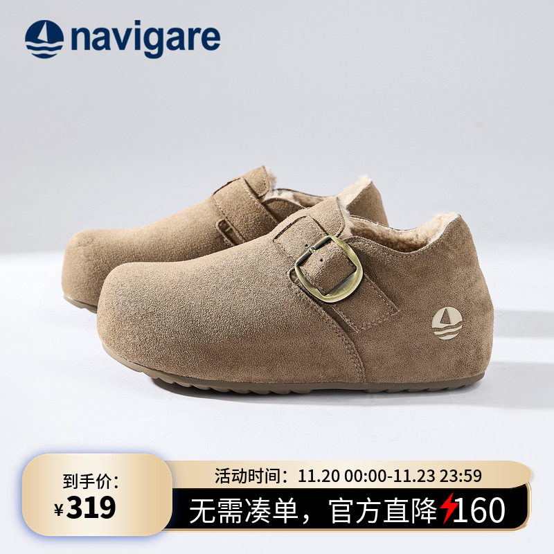 navigare意大利小帆船加绒勃肯鞋