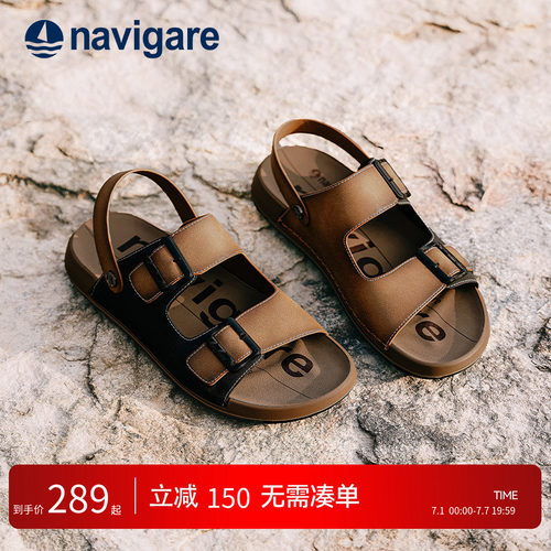 Navigare小帆船男士软底沙滩鞋