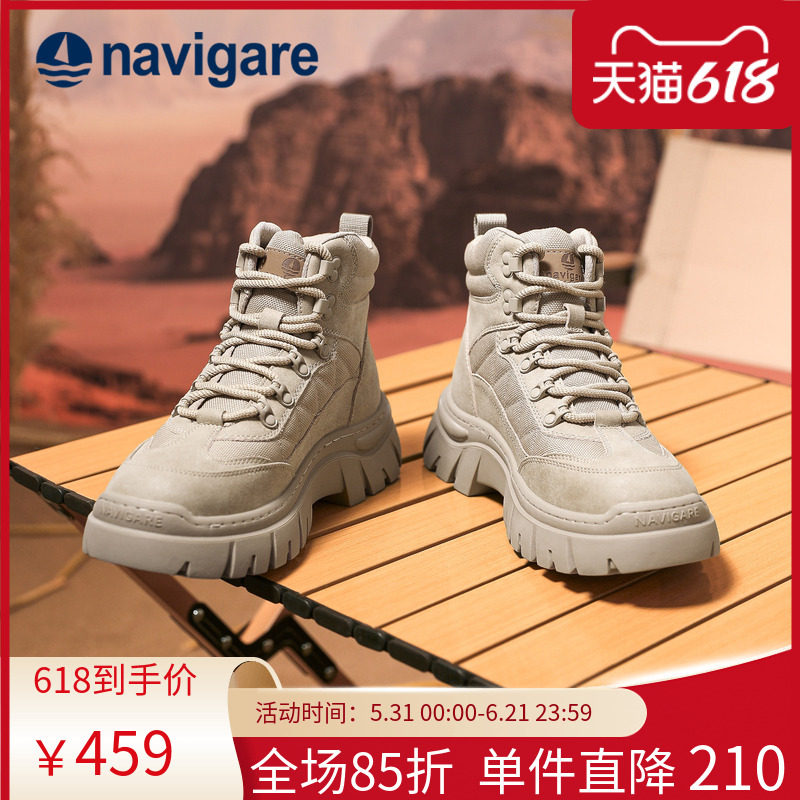 Navigare意大利小帆船马丁靴2026秋冬新款男士高帮舒适运动雪地靴