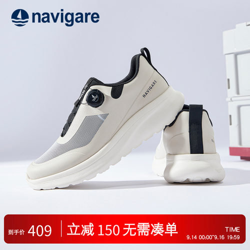 意大利小帆船防滑耐磨户外男鞋