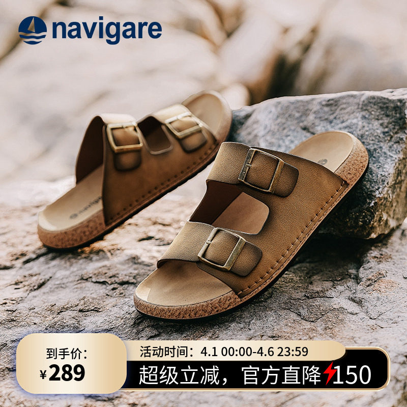 Navigare小帆船男士皮凉鞋2026新款式夏季外穿高端软底男款沙滩鞋